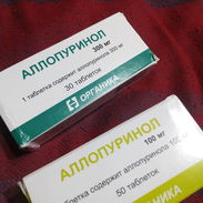 Alopurinol, 100mg 10tab---300cup. - Img 46680207