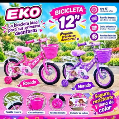 Equipos electrodomésticos - 4/7