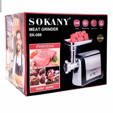 Moledora de carne marca SOKANY 3200w - 2/2