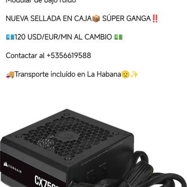 FUENTE DE PC CORSAIR - 2/4