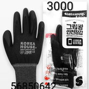 Guantes Xl proteccion y frio - Img 55612008