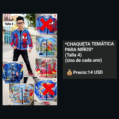 Ropa de niño - 5/8
