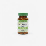 Vitamina b12 - Img 57171932