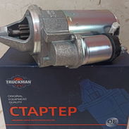 MOTOR ARRANQUE PARA LADA !! MARCA TRUCKMAN!!RUSO !! NUEVO EN CAJA !! EXELENTE CALIDAD 💯!!! MENSAJERÍA INCLUIDA 👈 - Img 55645873