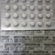 Finasteride 30 tabletas 5mg importado - Img 58426492
