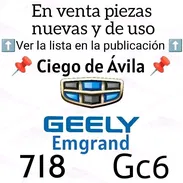 Piezas geely Emgrand - Img 55999548