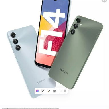 SAMSUNG Galaxy+CARGADOR REGALO INCLUIDO,XIAOMI- REDMI, TCL, NOKIA, TECNO SPARK, ITEL, BLU. GARANTIA 30 dias. 54741004 - Img 97141947