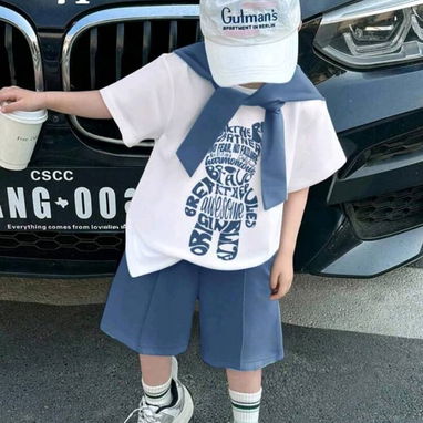 Ropa de niño talla 7 años - Img 124183362