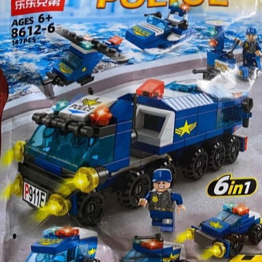Juguetes Lego para los pequeños de casa - 2/3