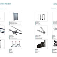 CHENZHENG FASTENER - Img 56499114