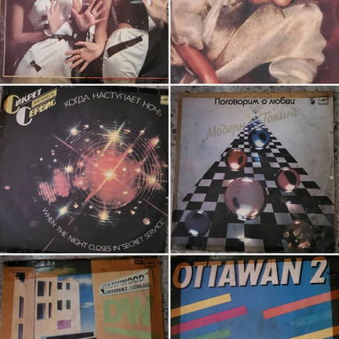 Discos de vinilo música internacional y cubana - Img 120547231