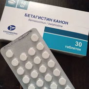 Venta de Betahistina . Caja de 30 tabletas de 16 mg en 6500 pesis y Caja de 30 tabletas de 24 MG en 7500 pesos - Img 58149814