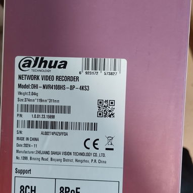 Nvr dahua 4k de 16 canales - Img 113506558