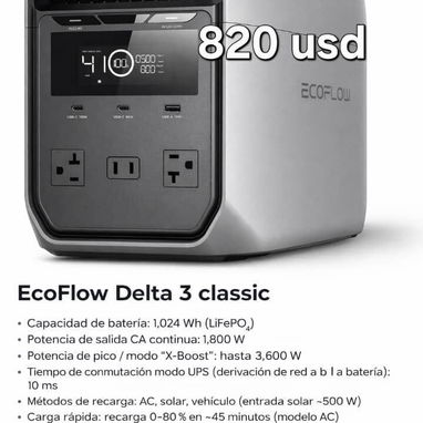 Ecofllow y batería extra max - Img 124194913