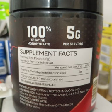 CREATINA 100% PURA DE 300G - Img 124243879