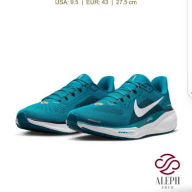 Los mejores tenis del mercado - Img 117648497