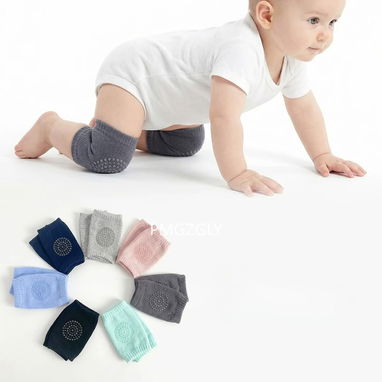 Rodilleras para bebes - 5/8