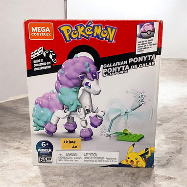 TODO DE POKÉMON ⚡️ - 3/7