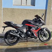 VENDO MOTO IZUKI SKILYNE DE 250 CC MODELO DEPORTIVA, 6 VELOCIDADES, CON CHAPA Y SERTIFICO EN MANO... CARRO CAMIONETA BAW - Img 50447063