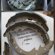 Bandas de freno de camioneta china - Img 58219571