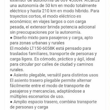 Triciclos con cabina en Stgo de Cuba. 👌🤩 - 5/5