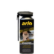 🛠️ AFLOJATODO ULTRAPENETRANTE (400ml) – Afloja óxido y piezas gripadas. ¡Ideal para taller! - Img 54902284