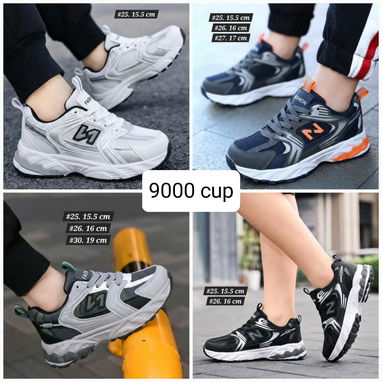 Zapatos para niños y niñas - Img 125924974