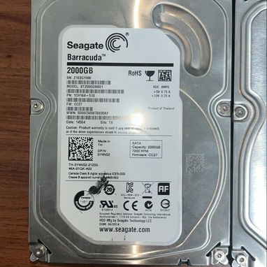 Venta de discos de 3 y 2 teras llenos - Img 123893576