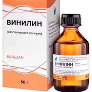 Bálsamo de shostakovsky - Img 56914127