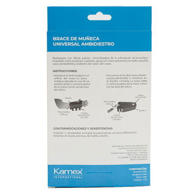 MUÑEQUERA KAMEX UNIVERSAL AMBIDIESTRO NEGRO, 1 UNIDAD - Img 72159141