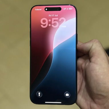 iPhone 17 PRO MAX DUAL SIM FÍSICA ORIGINAL COMO NUEVO LIBRE DE FÁBRICA 256 GB 100 % BATERÍA 104 CICLOS DE CARGA - Img 127409824