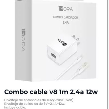 CARGADORES Y CABLES - Img 126825237