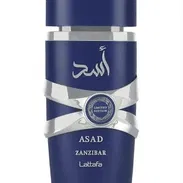 Perfume Asad - Img 56735634