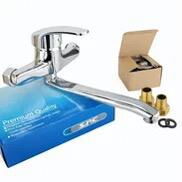 Llave Mezcladora de Pared para Cocina👤 - Img 55748115