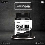 🏋️Suplementos para el gym 👇Creatina Monohidratada Nutrex | 200 servicios ( + de 6 de consumo ) - Img 55904926