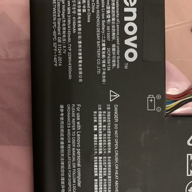Vendo Batería Original de Lenovo 80 USD - Img 122223252