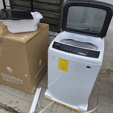 LAVADORA AUTOMÁTICA SAMSUNG 9Kg (Rn) - Img 109138376