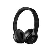 Beats Solo 3. Sellado en caja - Img 51870890