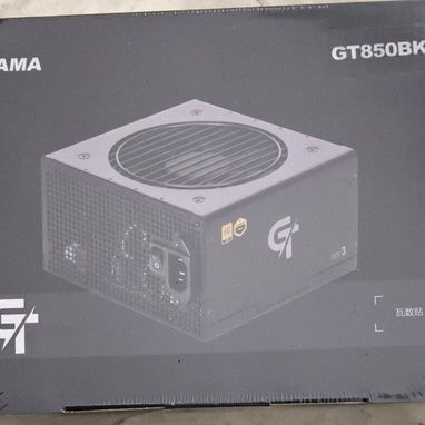 55341356--- fuente para pc desde 350w hasta 1000w - Img 114723962