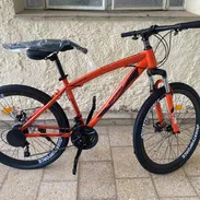 Bicicletas 26 Quantumforce nuevas en caja - Img 56946120