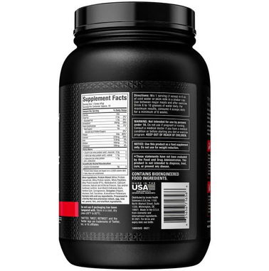 Whey muscle Builder de la Muscletech 18 Servcios +🎁1 Rodillera o Tobillera de regalo 42$ - Img 86729247