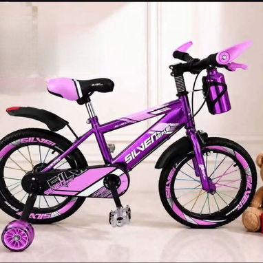 Bicicletas para niños Bicicletas para niñas Bicicletas medida 20 Bicicletas medida 16 Bicicletas nuevas de niños - 4/5