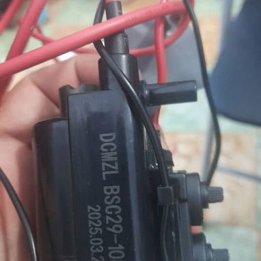 Vendo flyback de atec haier 29 pulgadas sirven para panda - 2/2