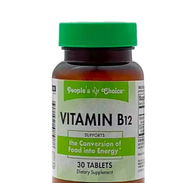 Complejo b 12 - Img 55749847