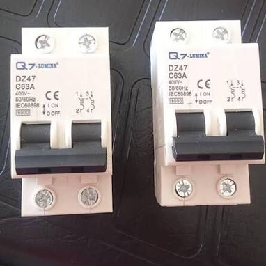Breaker Eléctrico C63A Precio 15 USD 💵 con 🚘 envío incluído - 2/3