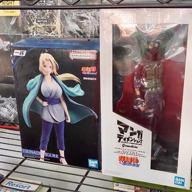 Figuras coleccionables, videojuegos y más!!! Todo en un solo lugar!!! - 3/10