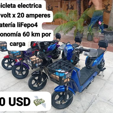 Bicicleta eléctrica bicimoto - Img 125918434