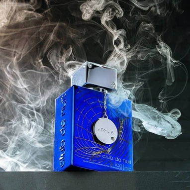 Perfumes árabes 💯 %originales - 6/10