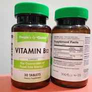 Vitamina b12 - Img 54104357