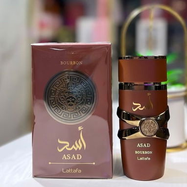 Perfume arabe original. Club de Nuit > La Bestia Negra - Img 113184530